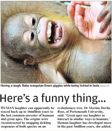 Metro 5/6/09